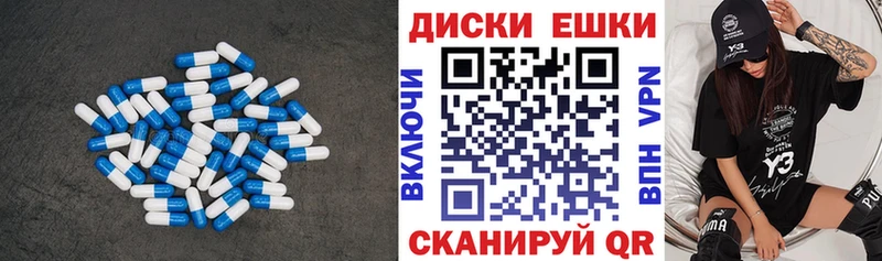 Ecstasy бентли  darknet телеграм  Хилок 