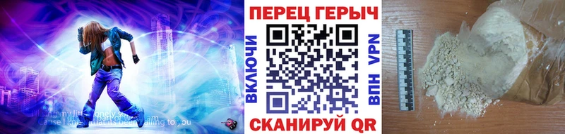 ГЕРОИН Афган Хилок
