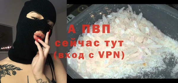 меф Нея
