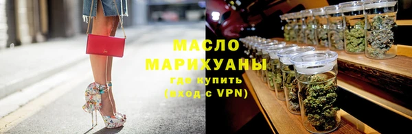 меф Нея