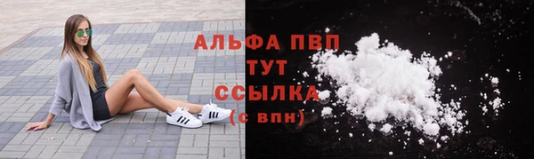 меф VHQ Аша
