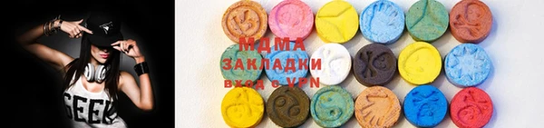 меф Нея