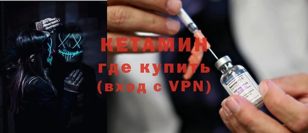 гашишное масло Нефтекумск