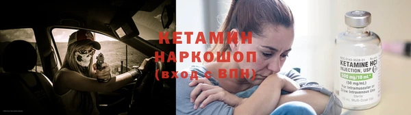 меф VHQ Аша