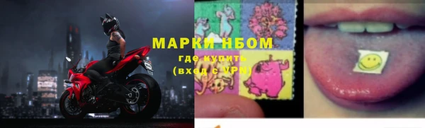 меф Нея