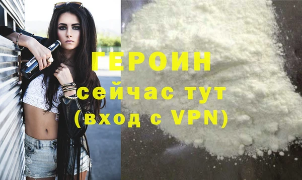 меф VHQ Аша