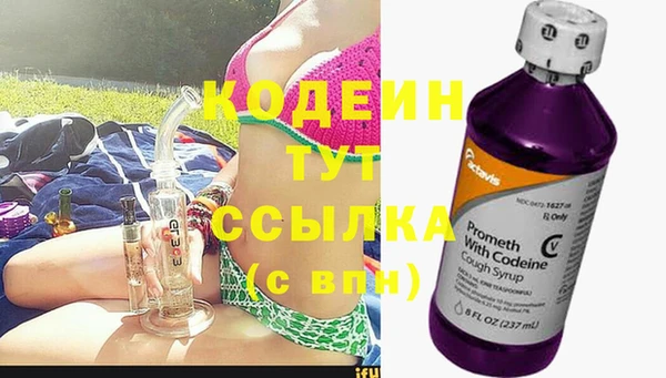 меф Нея