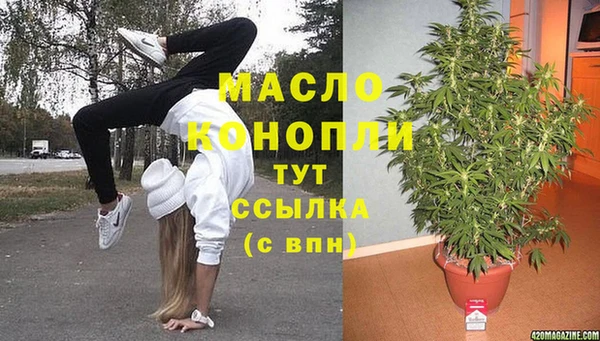 меф Нея