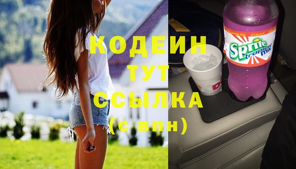 меф Нея
