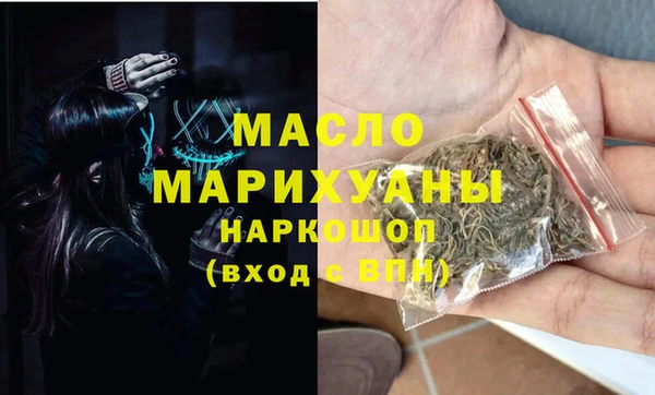 винт Ахтубинск