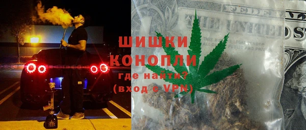 меф Нея