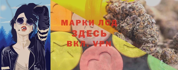 меф Нея