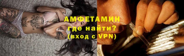 меф VHQ Аша