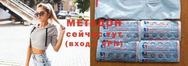 меф Нея