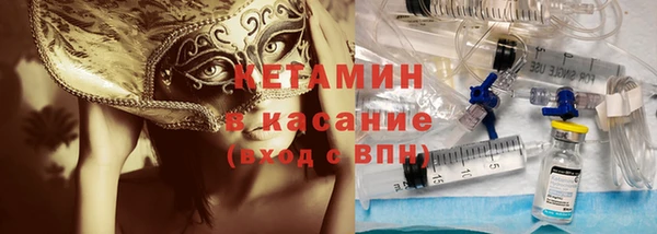 меф Нея